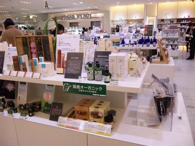 没时间买买买?让东京的这些一站式购物中心填满你的行李箱