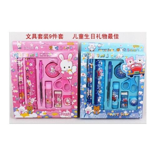 厂家直销可爱韩版儿童礼盒文具套装9件套学习礼品用品热销款