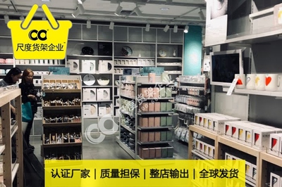 晨光文具店货架-济南市晨光文具店货架来电咨询